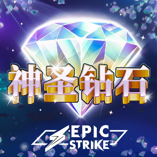 秉英体育app官网下载