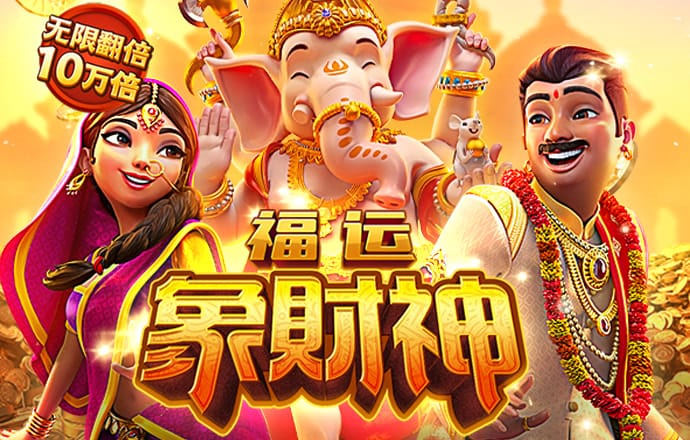 升博体育官网app