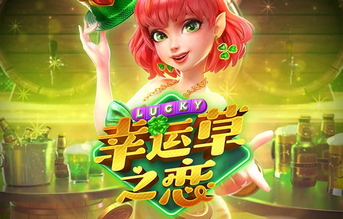 Dafabet官网登录入口