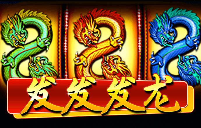 下载杏彩平台手机版