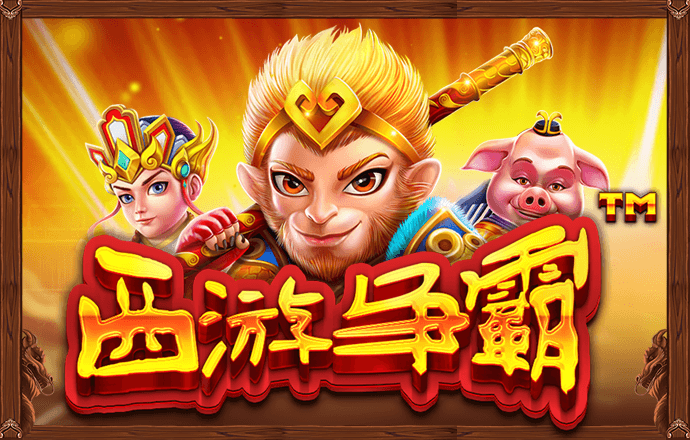 热博体育app最新版下载