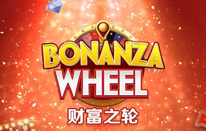 b博体育官方下载入口