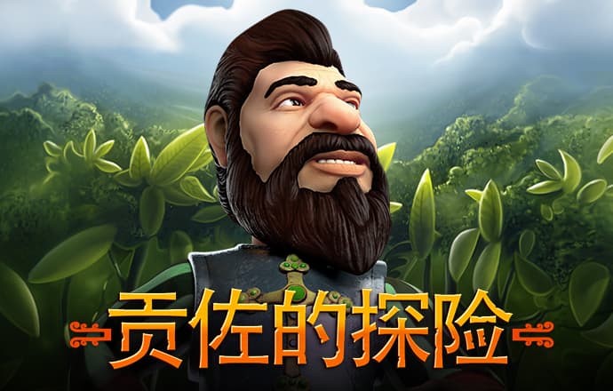 澳门新莆京游戏app大厅