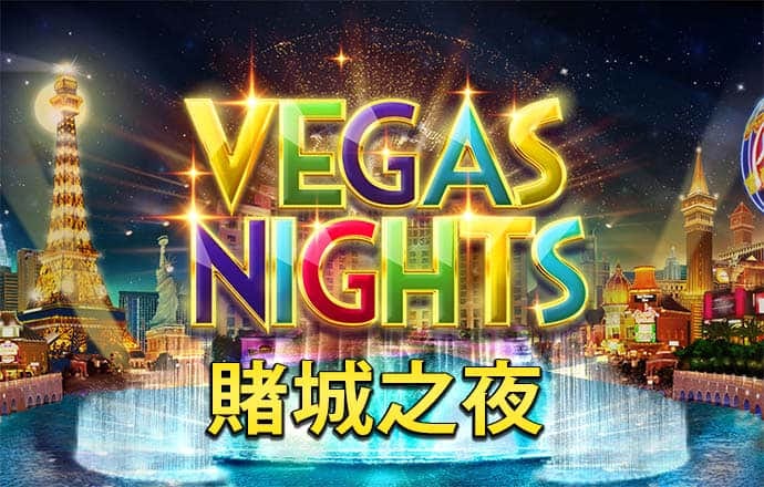 八戒体育官网登录入口网页版