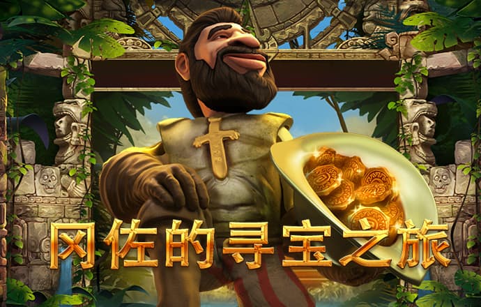 意昂体育app下载安装官网
